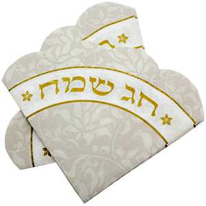 Gold Chag Sameach Triangle Napkins/Serviettes