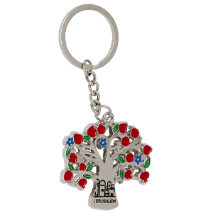 Pomegranate Tree Keychain