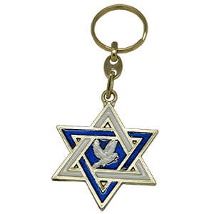 Star of David and Peace Dove Keychain