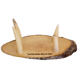 Wood and Horn Shofar Stand "Let the shofar blow on Zion"