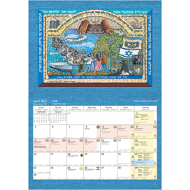 Messiah Academic Calendar 2024 Calendar 2024