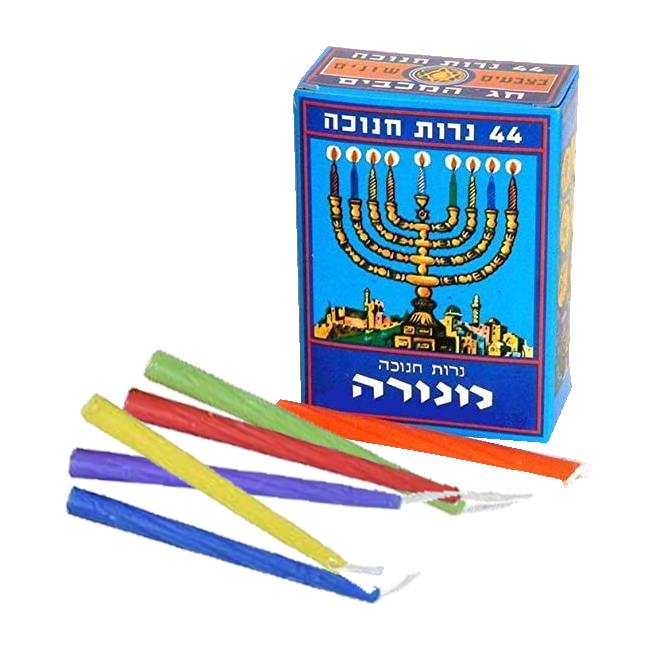 Handmade Hanukkah Candles, Box of 44