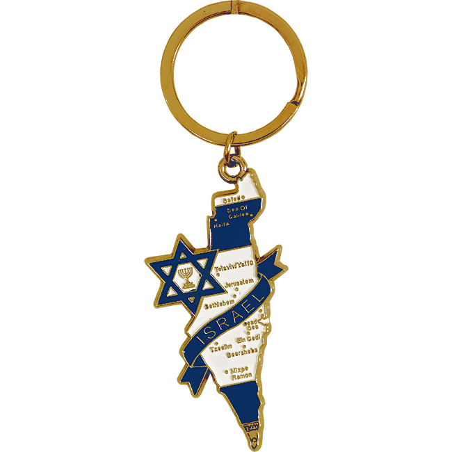 Map of Israel Keychain
