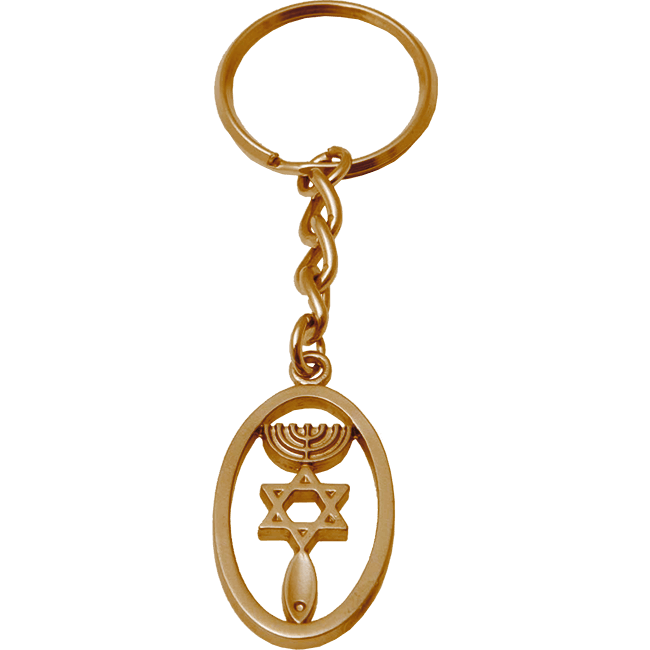 Gold-colored Grafted In Keychain