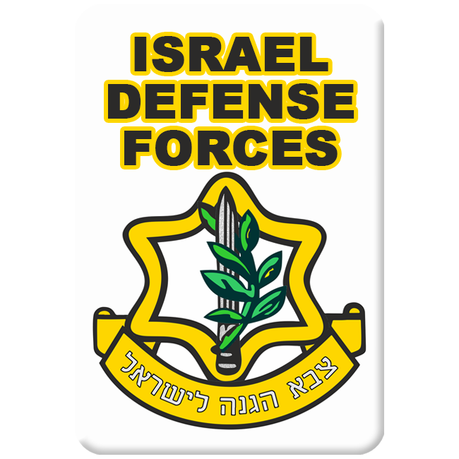 IDF Magnet