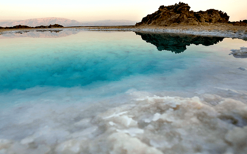 What are Dead Sea Cosmetics?