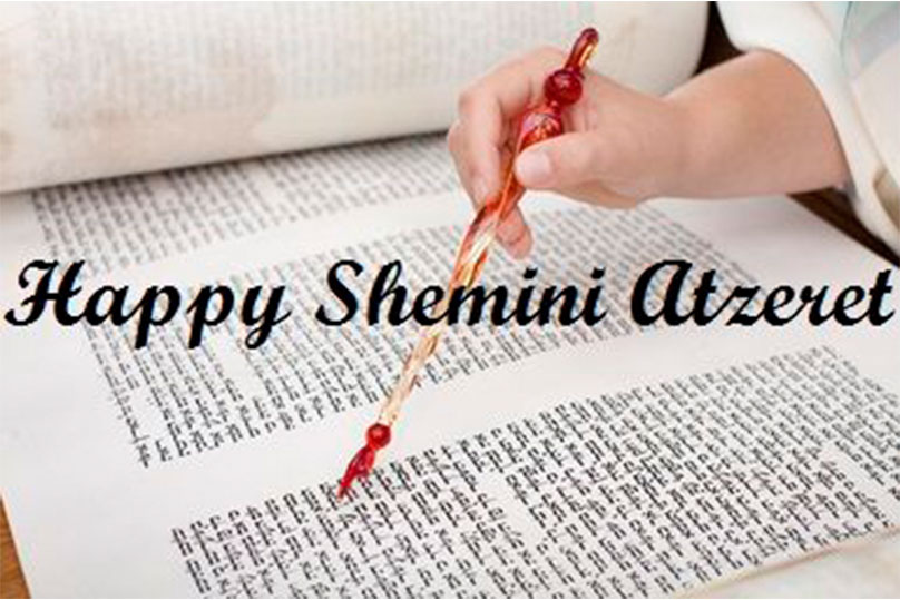 Shmini Atzeret