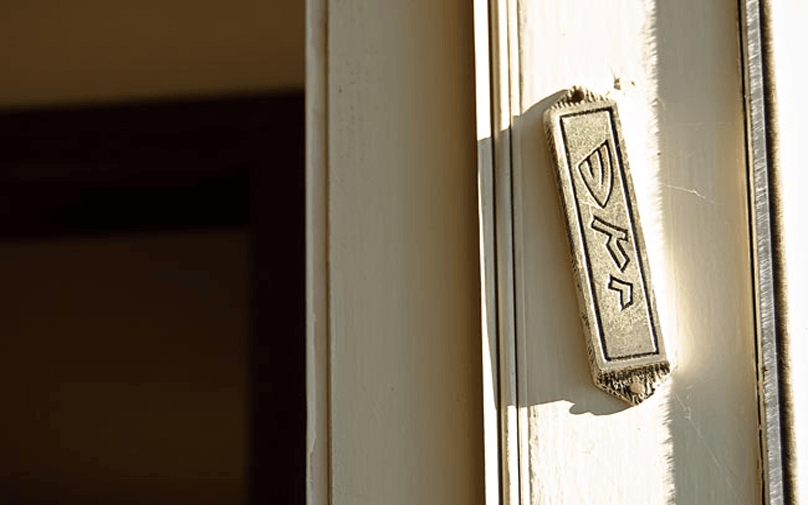 How to Hang the Mezuzah...